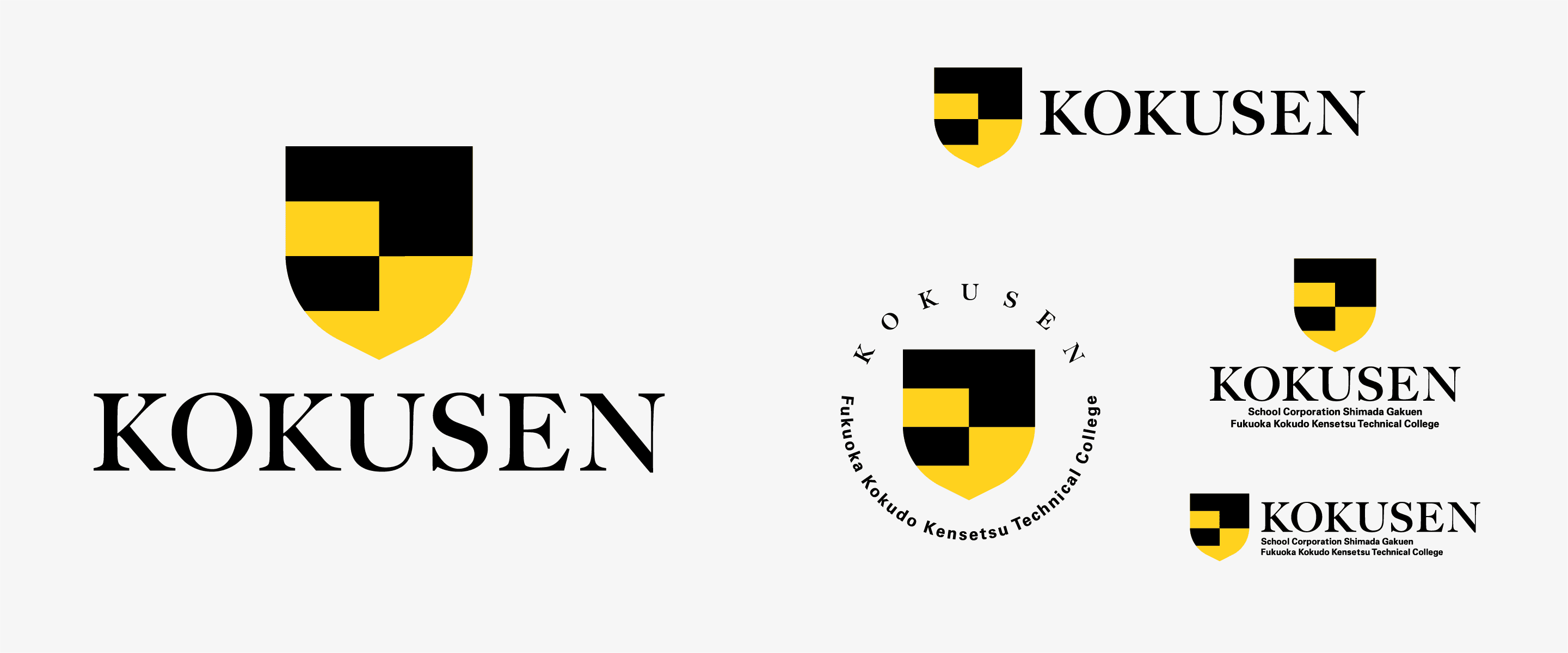 KOKUSENのロゴについての説明